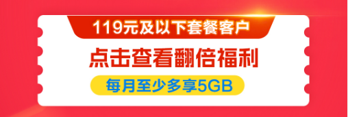 人人有份！这份福利已经有超50万湛江市民参与