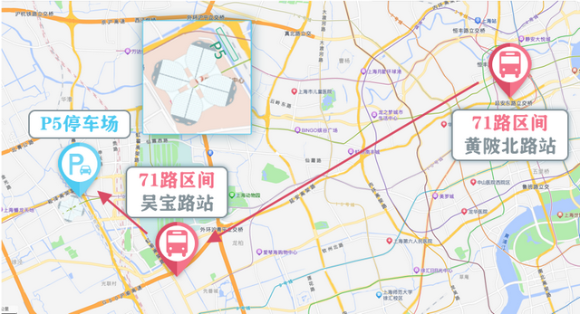 进博会期间可免费乘坐哪些公交线？哪里乘坐接驳专线？地面公交信息都在这儿【进博直通车】