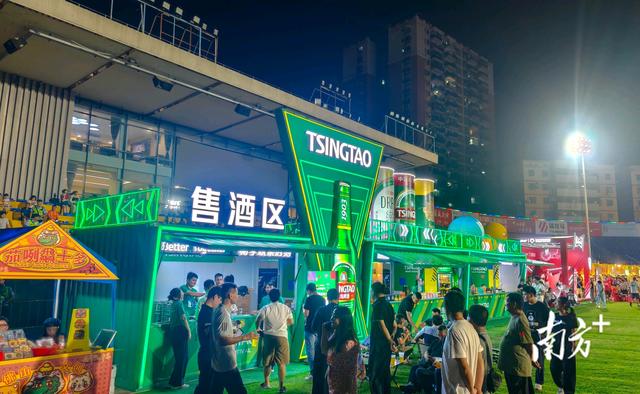 环两江崛起水文化地标！三水邀你对酒当歌、绿茵狂欢