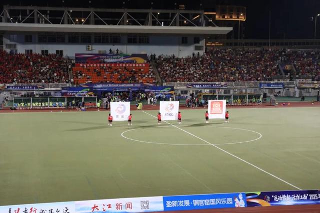 道都来战英雄城！全省首个重磅推出“赣超球迷特权”！