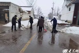 金乡县马庙镇开展扫雪清障活动图片