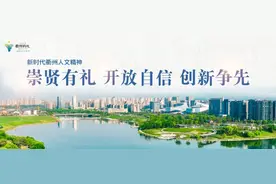 最高补贴20000元！衢州各地咨询电话来了→图片