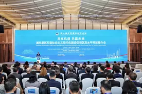 上海东方枢纽国际商务合作区明年运行，无需签证可在区内停留30天图片