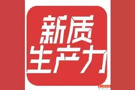 两成大数据岗位要求Java技能图片