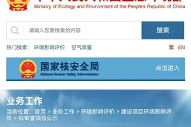 望岳谈丨京沪高铁二线潍宿高铁环评公示结束，“年底前施工”再进一步图片