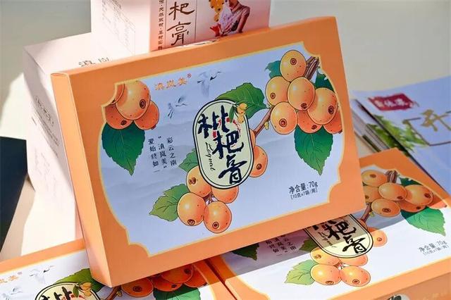 “豫”见红河 慢享旅居！共赴一场“八重维度”之旅！