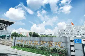 立德树人三十载  弦歌不辍续华章 ——庆祝江南影视艺术职业学院办学30周年图片