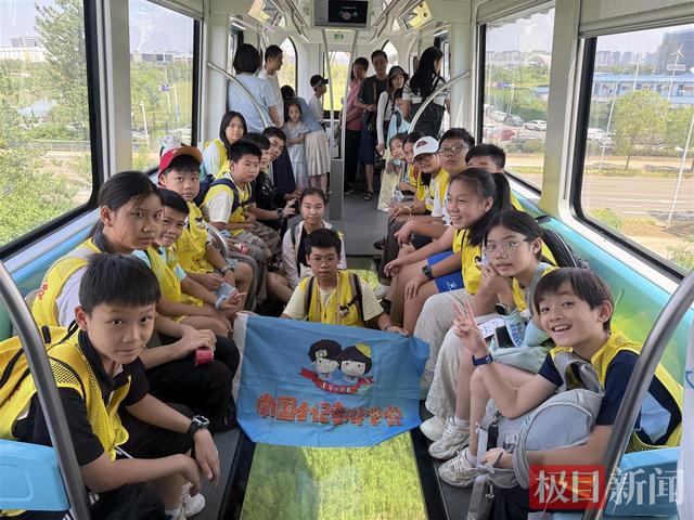 探寻自然和人文之美，南宁小记者湖北研学营圆满收官