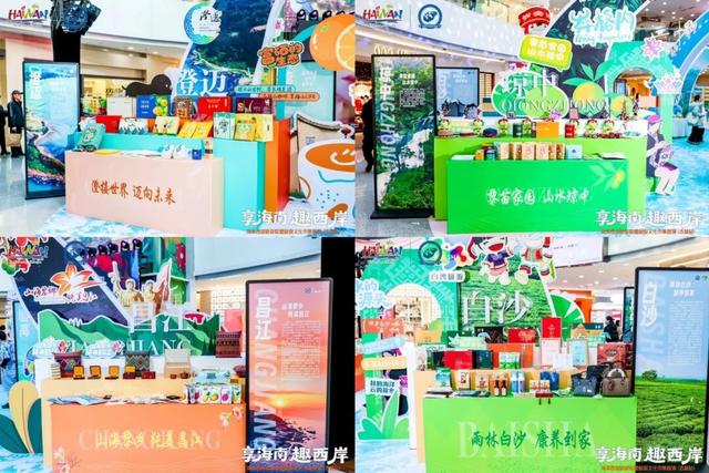 在长春沉浸式 “穿越”！南北文旅联动有新动作