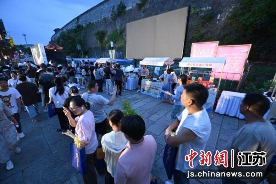 “苏超”热度引向文旅领域 带动城市友好互动