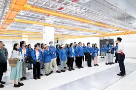 向“智”而行 走进中国电信重庆公司聚焦新质生产力图片