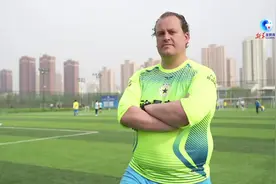 全球连线｜外国人眼中的中国信心：“汤泽厂长”履新记图片