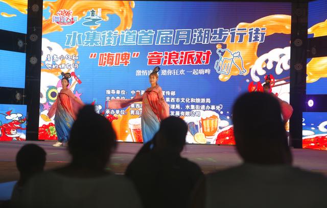 山东莱西：文旅组合打造消费增长“新磁极”