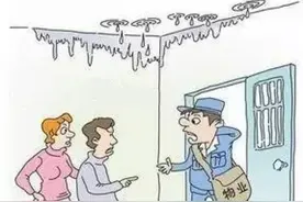 小区公共管道损坏造成损失谁来承担？图片