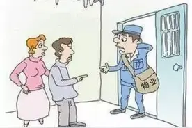 小区公共管道损坏造成损失谁来承担？图片