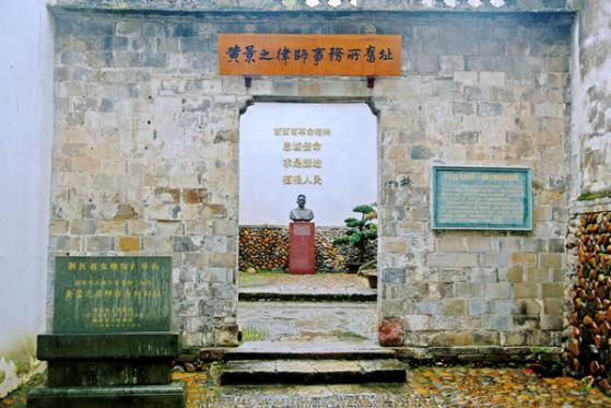 这条600年的街巷，看处州的过去与现在