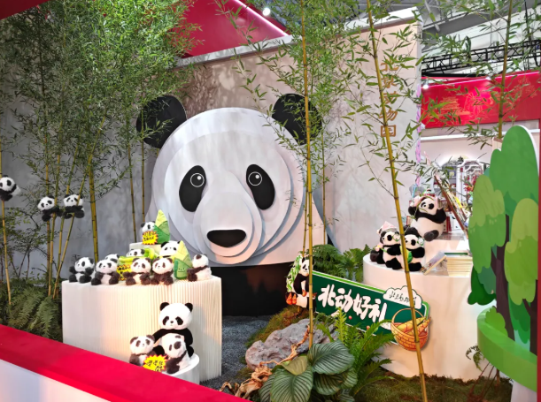 北京“公园礼物”上新！