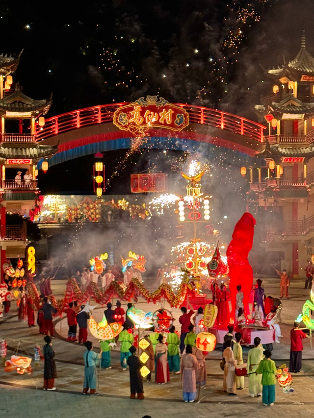 铅山县2026元旦促消费活动预告来啦！！！