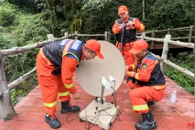 模拟7级地震！乐山消防深入“中国百慕大”黑竹沟开展应急通信实战拉练图片