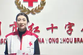 铿锵玫瑰 竞展芳华——致敬永州卫健“她”力量⑤图片