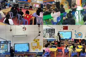 灞桥区三殿中心幼儿园：童趣二月二   喜迎龙抬头图片