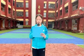 灞桥区赵庄小学世界水日宣传活动图片