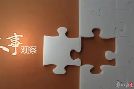 他们卸任省委常委图片