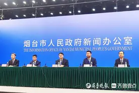 烟台去年黄金产量166.47吨，连续48年居全国地级市首位图片