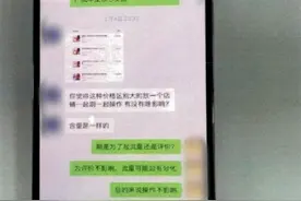 知名品牌辅酶Q10保健产品遭山寨，“鱼目混珠”的售假被判刑！图片