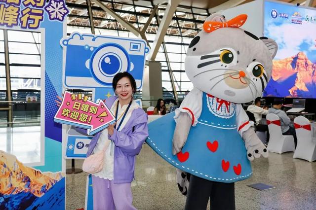 “冬游日喀则”首航包机启航 上海援藏助推雪域高原文旅产业高质量发展