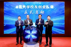 校友何以经济？请看山师实践图片