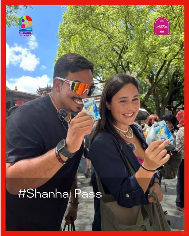Shanghai Pass：我的中国免签之旅，背包里必装的“出行救星”