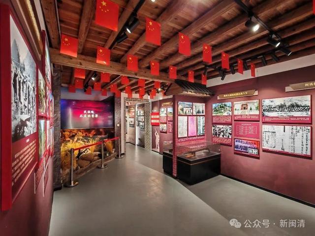 打卡闽清红色地标！重温革命岁月→