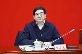 邱启文已任浙江省委秘书长图片