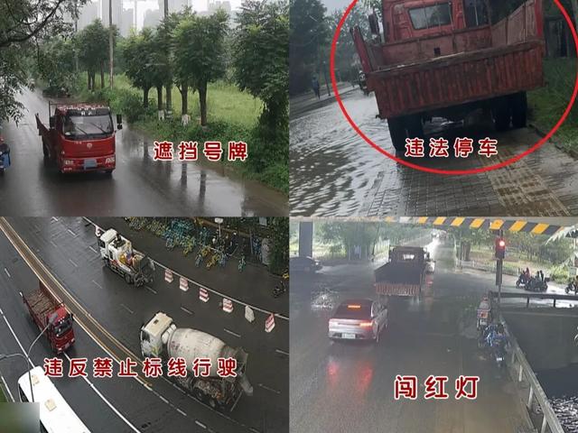 货车司机违法后“着急”接受处罚，民警：有古怪！
