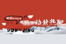 多地官宣：全面取消预约！图片