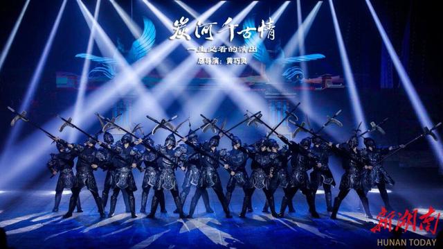 一座城与千万人共情共鸣——第四届长沙市旅游发展大会出圈背后