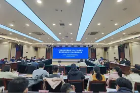 2023年河南省辖市经济综合竞争力评价报告出炉：郑州、洛阳、南阳居前三图片