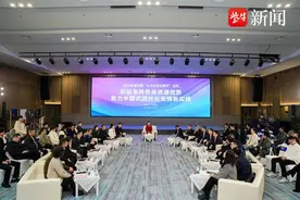 无锡人大代表议事厅聚焦做好“侨”文章，画好高质量发展“同心圆”图片