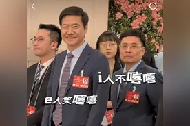 老总“出道”，海尔“破圈”，一场与时代的同频共振图片