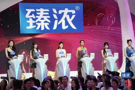 爱情里必须占据上风吗？《非诚勿扰》迎来能量十足的“浓人”男嘉宾图片