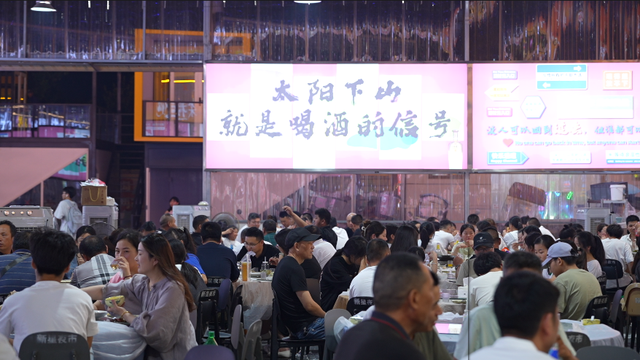 三色文旅绘就四季精彩 泗洪入选江苏“宝藏小城”