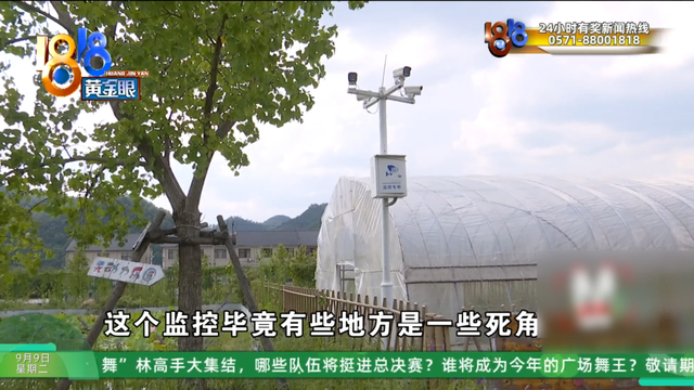 农场小火车脱轨！一家六口全上了救护车，当事人：全都甩出去了