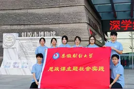 文化赋能皖北振兴：皖北城市传承应用淮河文化的实践审思——聚焦淮河文化“源流”，奏响皖北奋进“华章”图片