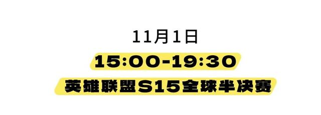 青睐绵阳 ‖ 全攻略！2025绵阳蝉躁草坪音乐派对！