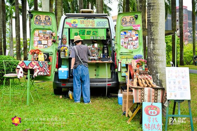 多图直击，2025深圳簕杜鹃赏花周全城绽放