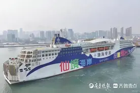 启航近千次，2025年春运烟台港旅客运量31.3万人次图片
