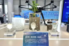 秦创原“牵手”同创伟业，湄南高科A轮融资开启全球布局图片