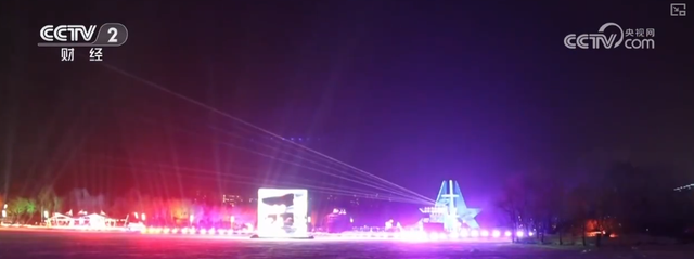 辽宁抚顺：沉浸式冰雪光影炫出文旅新色彩