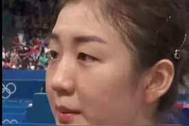 我和奥运|呵呵！猜对了陈梦赢！图片